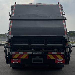 Guangtong Automobile LGQ5181ZYSBEV2 Pure electric compression garbage truck