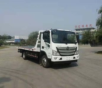 Zhiwo  LHW5080TQZ Obstacle clearing vehicle