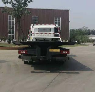 Zhiwo  LHW5080TQZ Obstacle clearing vehicle