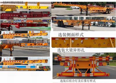 Juyun  LYZ9353TJZ Container transport semi-trailer