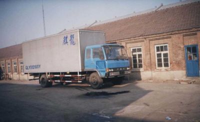 Qilong  QLY5121XXY Box transport vehicle