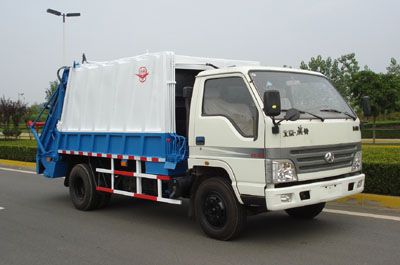 Yuanda SCZ5072ZYSCompressed garbage truck