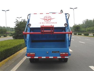 Yuanda  SCZ5072ZYS Compressed garbage truck