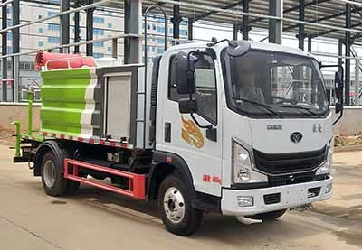 Shunde  SDS5047TDYZ6 Multi functional dust suppression vehicle