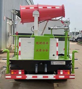 Shunde  SDS5047TDYZ6 Multi functional dust suppression vehicle