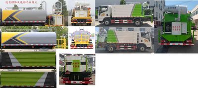 Shunde  SDS5047TDYZ6 Multi functional dust suppression vehicle