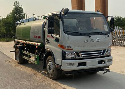 Xiangnongda  SGW5120TDYHF6 Multi functional dust suppression vehicle