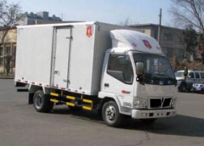 Jinbei  SY5044XXYDQLN Box transport vehicle