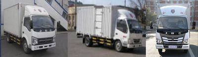 Jinbei  SY5044XXYDQLN Box transport vehicle