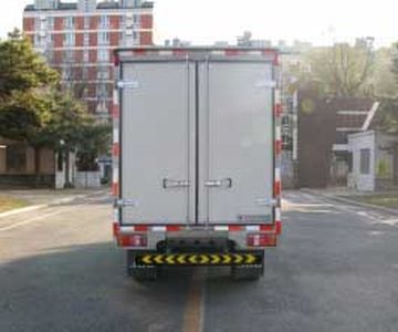 Jinbei  SY5044XXYDQLN Box transport vehicle