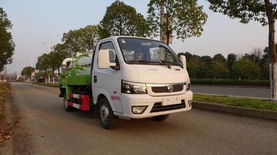 Jinyinhu  WFA5040GXEEE6 Septic suction truck