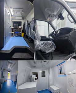 Xianhao  XHA5040XYL08 Medical vehicle