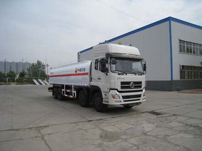 Youlong  YLL5314TGY3 Liquid supply vehicle