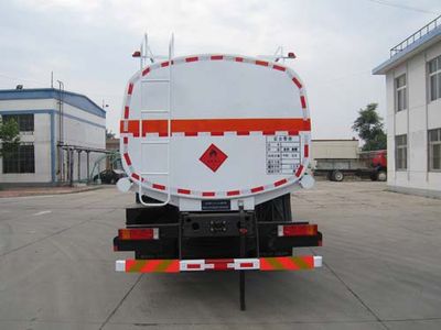 Youlong  YLL5314TGY3 Liquid supply vehicle