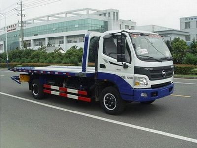 Changqi  ZQS5080TQZBPD Obstacle clearing vehicle