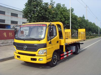 Changqi  ZQS5080TQZBPD Obstacle clearing vehicle