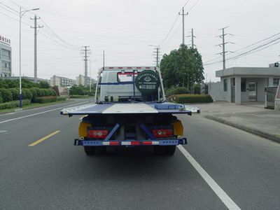 Changqi  ZQS5080TQZBPD Obstacle clearing vehicle