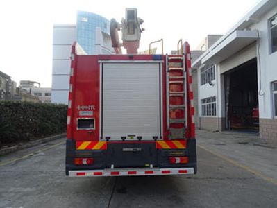 Zhongzhuo Era  ZXF5320JXFJP18B5 Lifting and spraying fire trucks