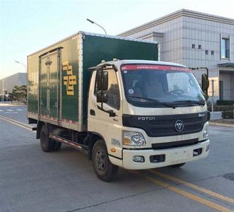 Foton  BJ5049XYZA2 Postal vehicle