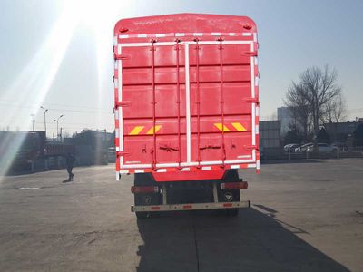 Ouman  BJ5163CCYXK Grate type transport vehicle