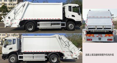 Yajie  BQJ5180ZYSDFBEV Pure electric compression garbage truck