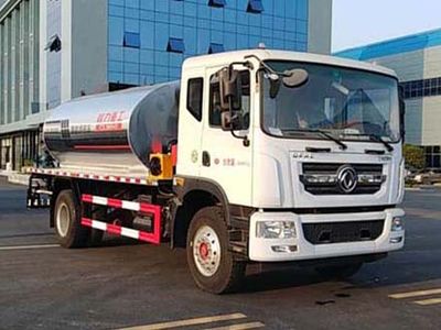 Chengli Heavy Industry Automobile CLH5160GLQD5 Asphalt distributor truck