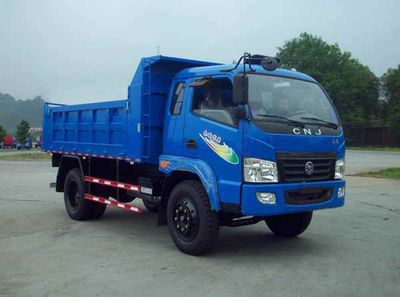 Nanjun  CNJ3160ZFP34M Dump truck