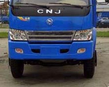 Nanjun  CNJ3160ZFP34M Dump truck