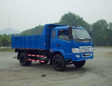 Nanjun  CNJ3160ZFP34M Dump truck