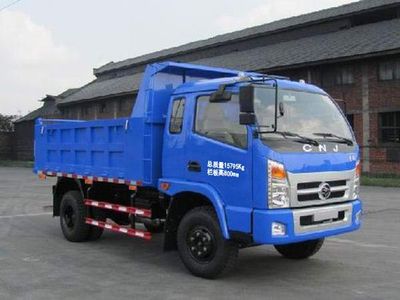 Nanjun  CNJ3160ZFP34M Dump truck