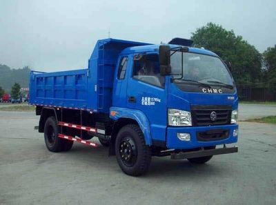 Nanjun  CNJ3160ZFP34M Dump truck