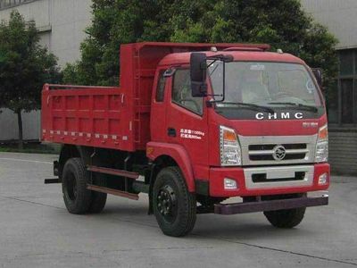 Nanjun  CNJ3160ZFP34M Dump truck