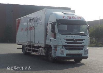 Hongyan CQ5186XXYHMDG701Box transport vehicle