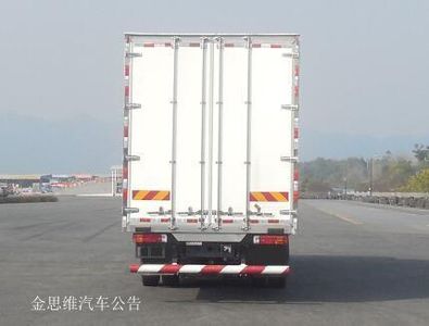 Hongyan  CQ5186XXYHMDG701 Box transport vehicle