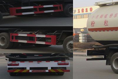 Special transport  DTA5310GFLHF Low density powder material transport vehicle