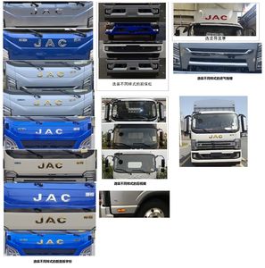 Jianghuai brand automobiles HFC5180CCYP41K1D3S Grate type transport vehicle