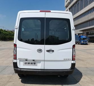 Ankai  HFF5040XSWEV Pure electric commercial vehicle