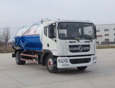 Danling  HLL5161GXWD4 Suction vehicle