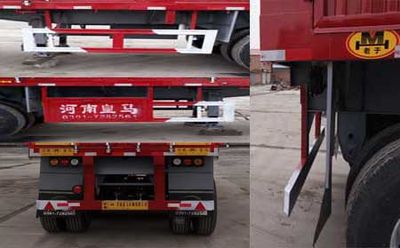 Old Yu  HMV9370CCY Gantry transport semi-trailer