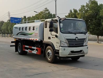 Juchen Ace Car HNY5160GPSB6 watering lorry 