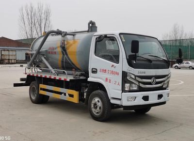 Zhongsheng Chengda brand automobiles LZZ5074GXWEQ6 Suction vehicle