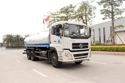 Qunfeng  MQF5250GPSD5 watering lorry 