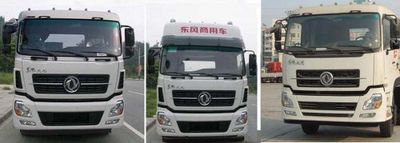 Qunfeng  MQF5250GPSD5 watering lorry 