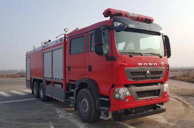 Guangtong Automobile MX5310GXFGP120 Dry powder foam combined fire truck