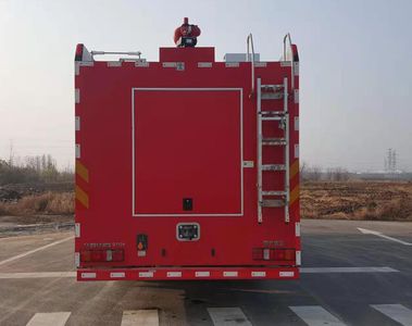 Guangtong Automobile MX5310GXFGP120 Dry powder foam combined fire truck