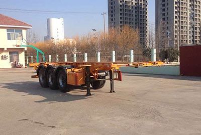 Huachang brand automobiles QDJ9406TWY Transport semi-trailer of dangerous goods tank frame