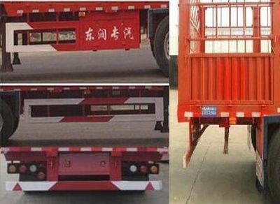 Dongrun  WSH9401CCYD Gantry transport semi-trailer