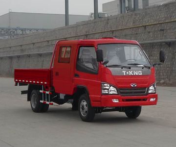 Ouling  ZB1071LSD3S Truck