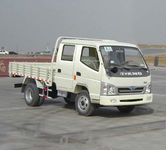 Ouling  ZB1071LSD3S Truck