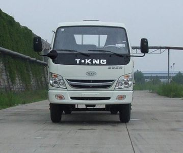 Ouling  ZB1071LSD3S Truck